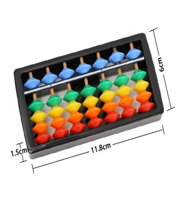 Boulier Éducatif pour Enfants, Soroban en Multi Couleur 7 Colonnes